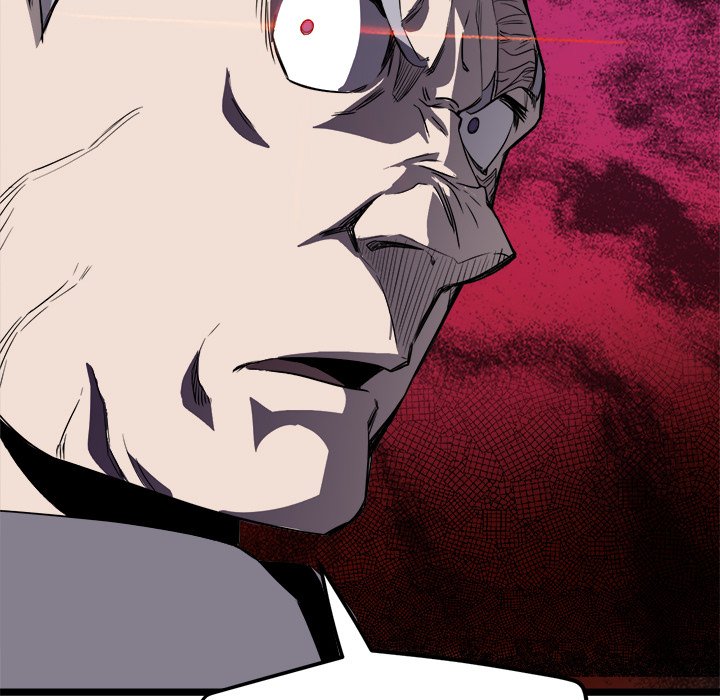 Read Reign chapter 21 image 124 on Lezhin