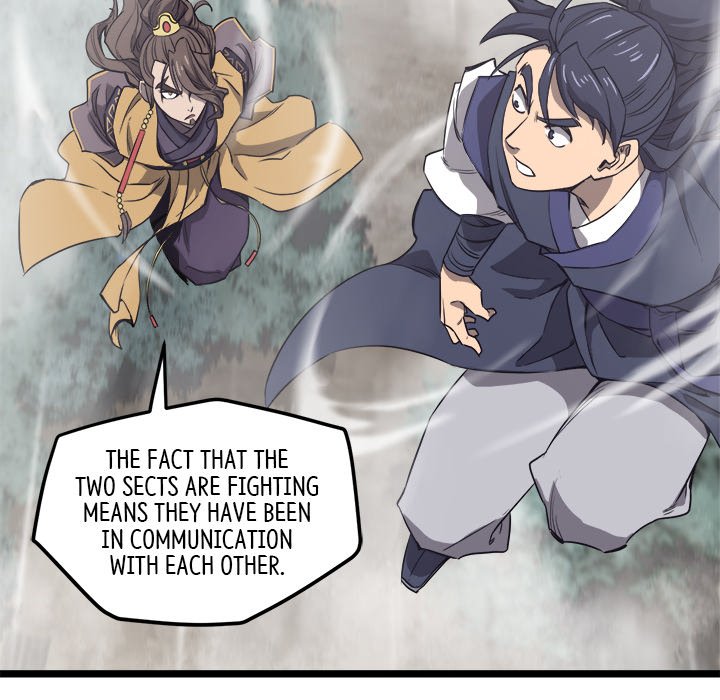 Read Reign chapter 21 image 13 on Lezhin