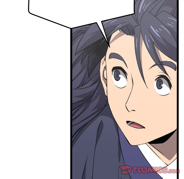 Read Reign chapter 21 image 20 on Lezhin
