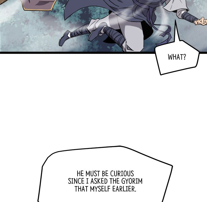 Read Reign chapter 21 image 24 on Lezhin