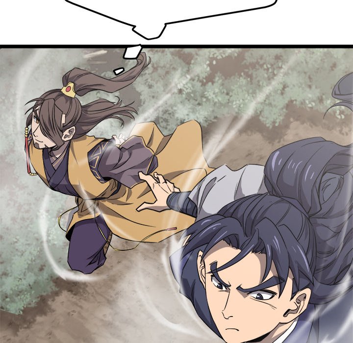 Read Reign chapter 21 image 25 on Lezhin