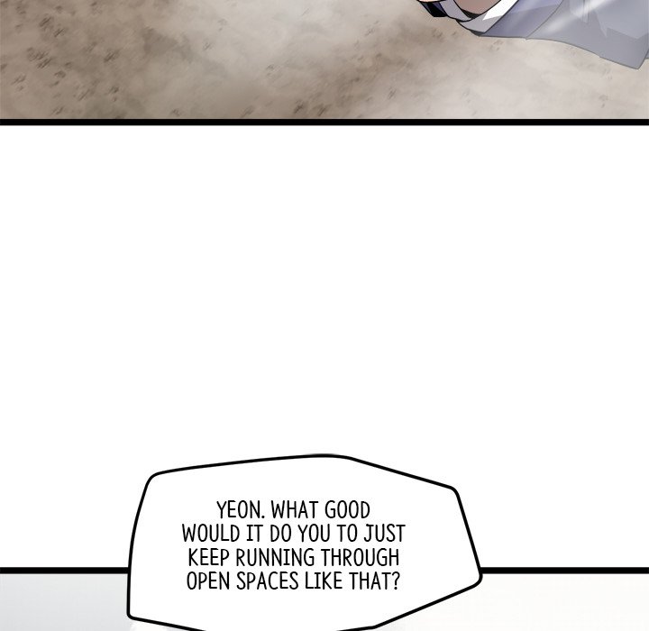 Read Reign chapter 21 image 26 on Lezhin
