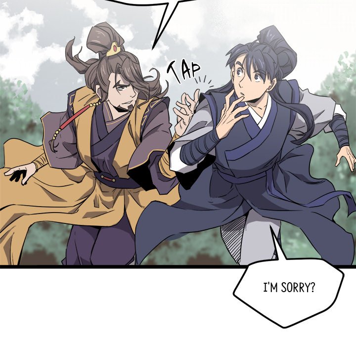 Read Reign chapter 21 image 27 on Lezhin