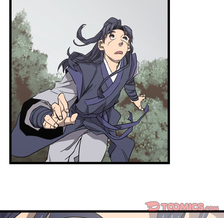 Read Reign chapter 21 image 29 on Lezhin