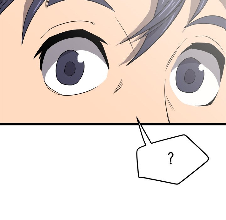Read Reign chapter 21 image 30 on Lezhin