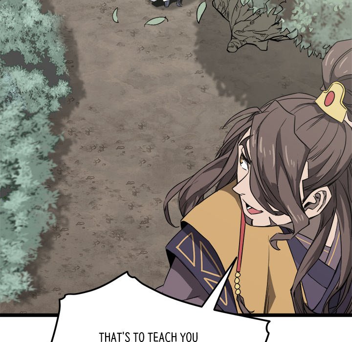 Read Reign chapter 21 image 36 on Lezhin