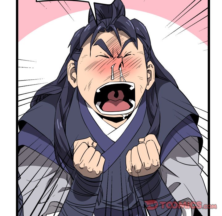 Read Reign chapter 21 image 38 on Lezhin