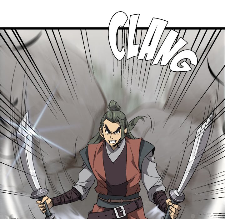 Read Reign chapter 21 image 44 on Lezhin