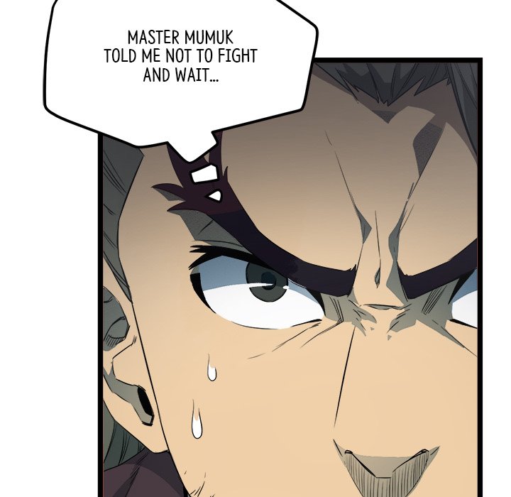 Read Reign chapter 21 image 46 on Lezhin