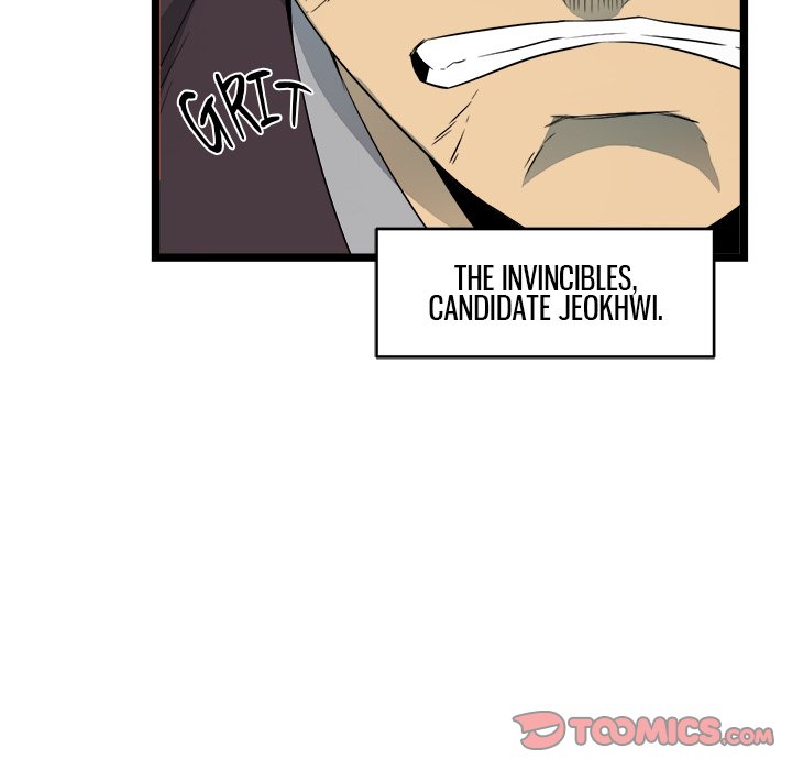 Read Reign chapter 21 image 47 on Lezhin