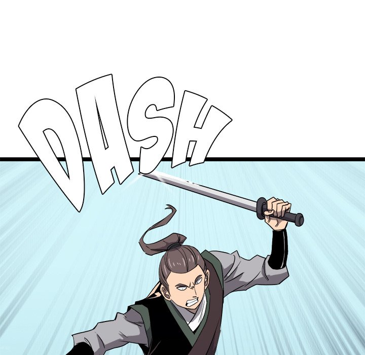 Read Reign chapter 21 image 48 on Lezhin