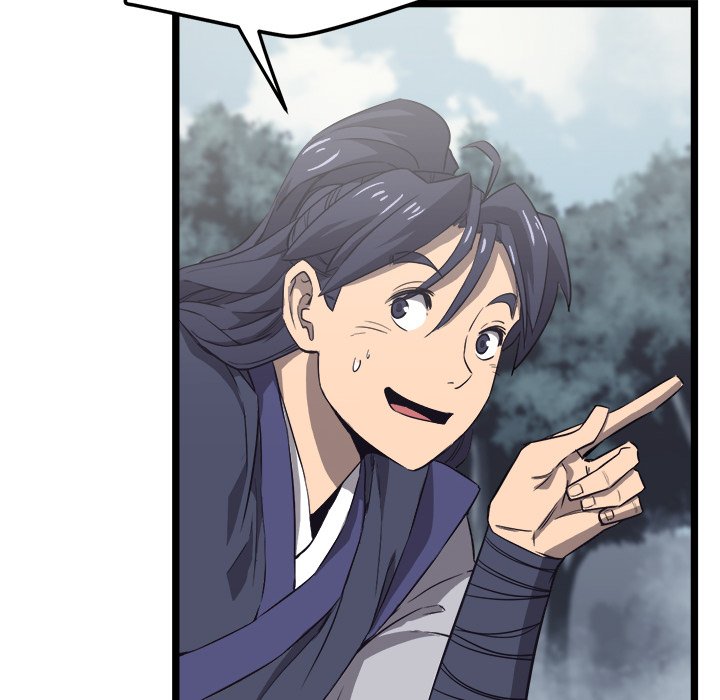 Read Reign chapter 21 image 5 on Lezhin