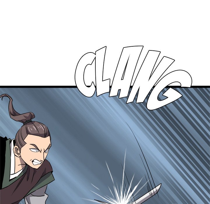 Read Reign chapter 21 image 51 on Lezhin