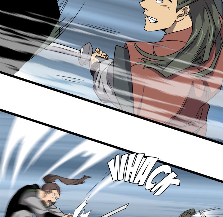Read Reign chapter 21 image 54 on Lezhin