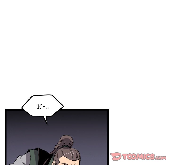 Read Reign chapter 21 image 56 on Lezhin
