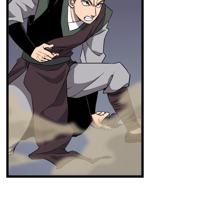 Read Reign chapter 21 image 57 on Lezhin