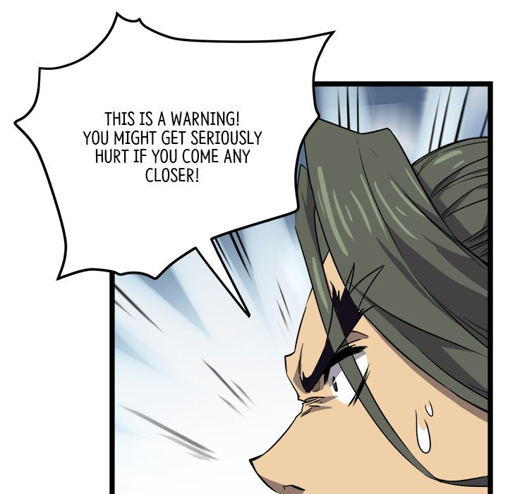Read Reign chapter 21 image 58 on Lezhin