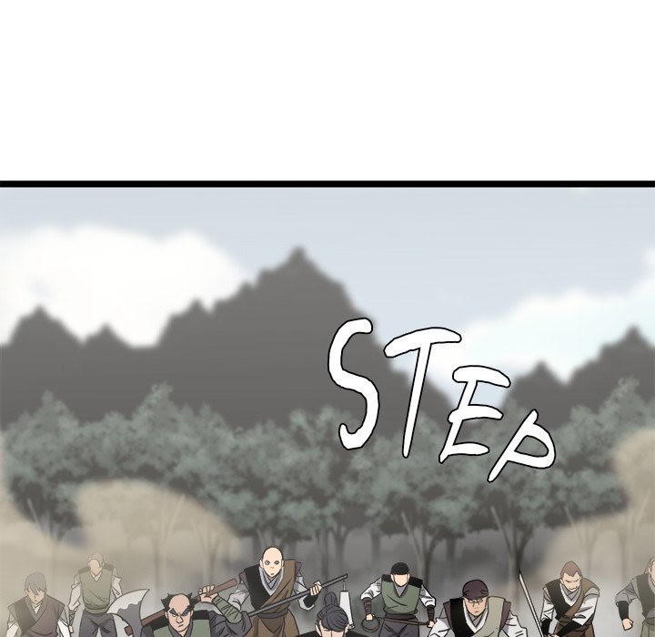 Read Reign chapter 21 image 60 on Lezhin