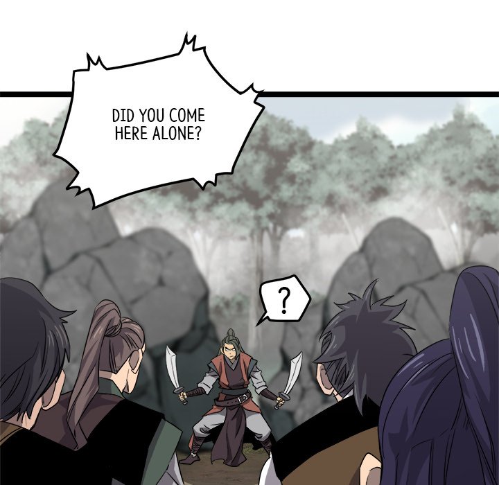 Read Reign chapter 21 image 64 on Lezhin
