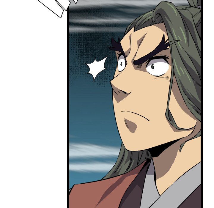 Read Reign chapter 21 image 66 on Lezhin