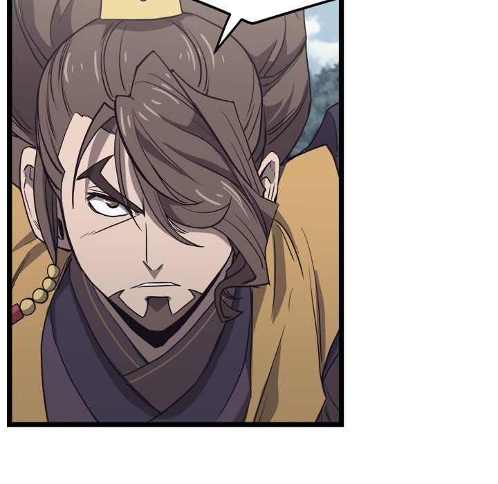 Read Reign chapter 21 image 7 on Lezhin