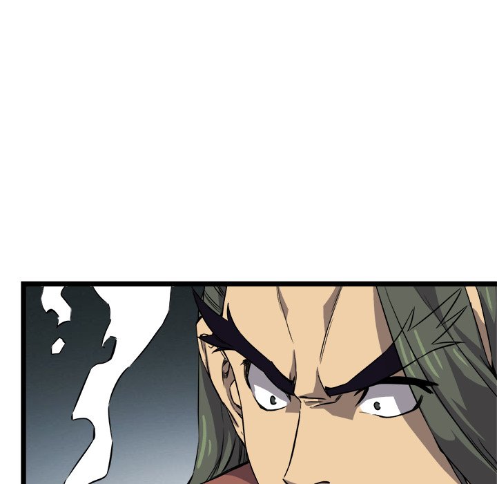 Read Reign chapter 21 image 70 on Lezhin