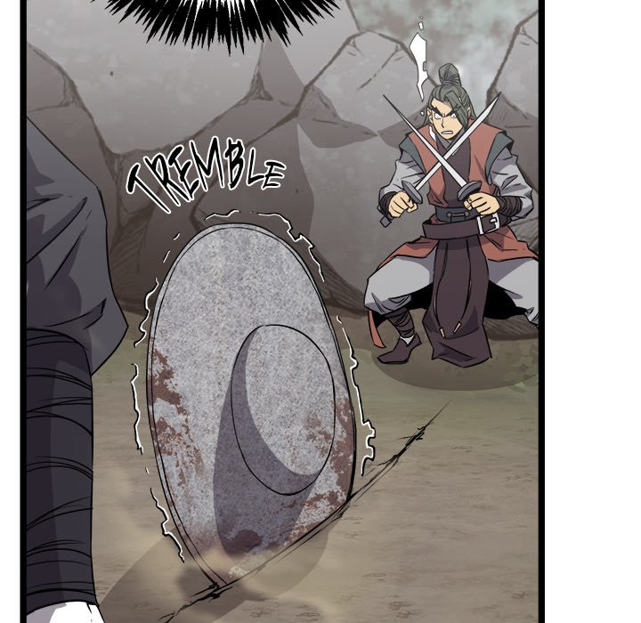 Read Reign chapter 21 image 72 on Lezhin