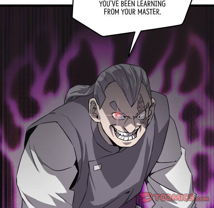 Read Reign chapter 21 image 74 on Lezhin
