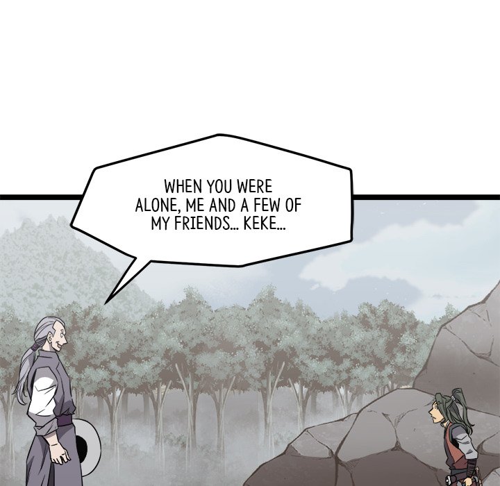 Read Reign chapter 21 image 80 on Lezhin