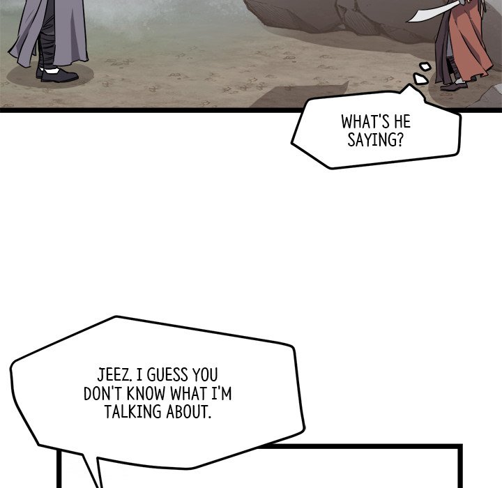 Read Reign chapter 21 image 81 on Lezhin