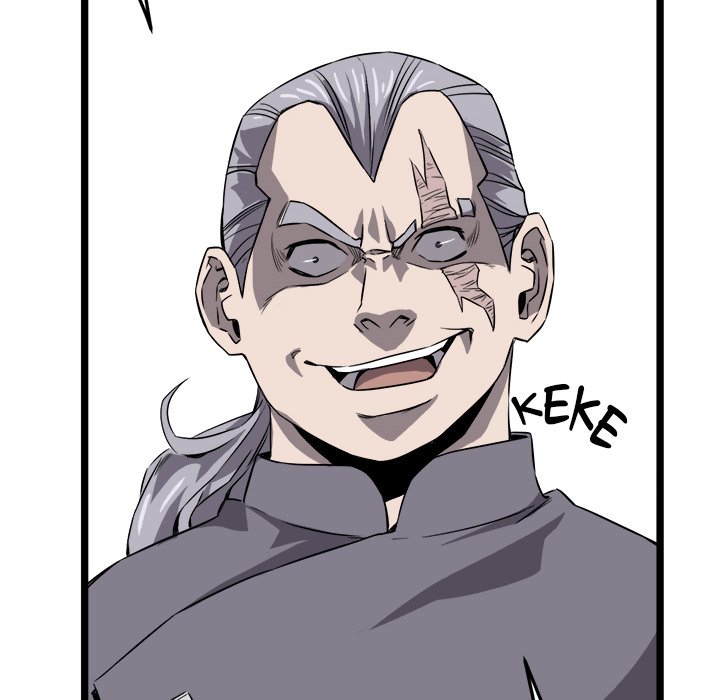Read Reign chapter 21 image 82 on Lezhin