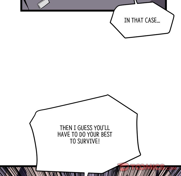 Read Reign chapter 21 image 83 on Lezhin
