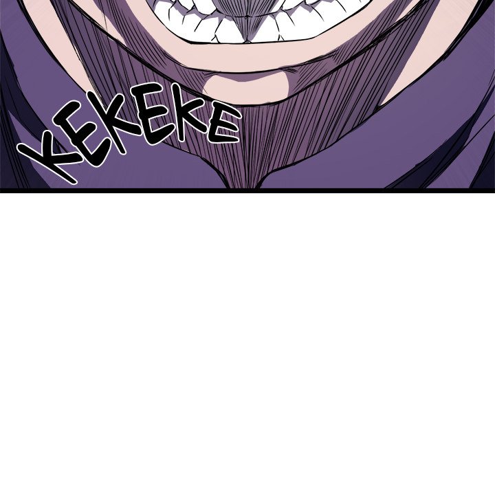 Read Reign chapter 21 image 85 on Lezhin
