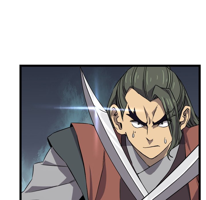 Read Reign chapter 21 image 86 on Lezhin