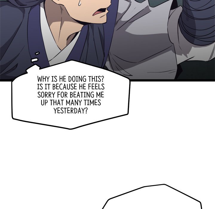 Read Reign chapter 21 image 9 on Lezhin