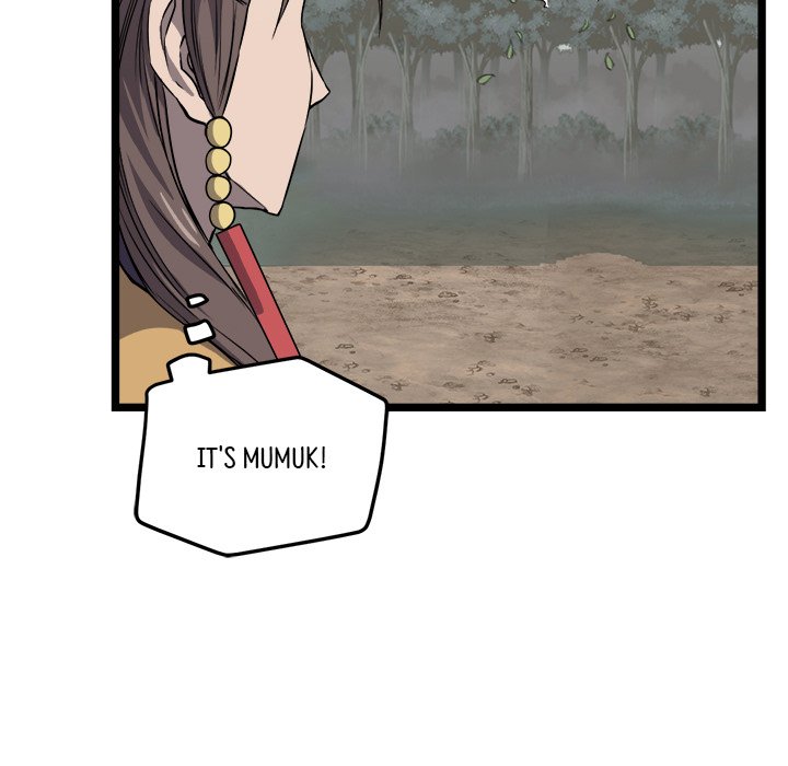 Read Reign chapter 21 image 95 on Lezhin