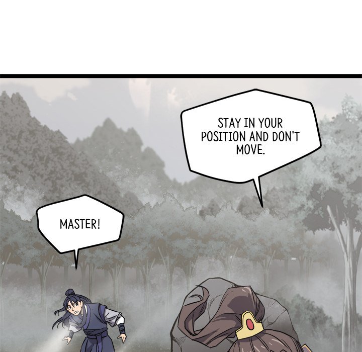Read Reign chapter 21 image 96 on Lezhin
