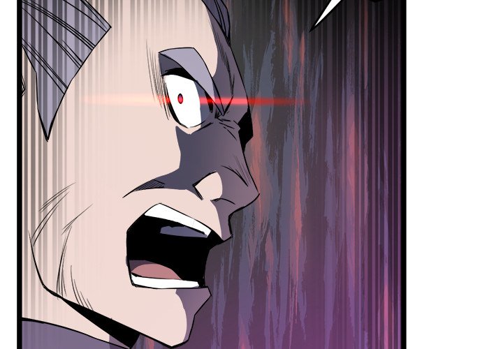 Read Reign chapter 22 image 1 on Lezhin