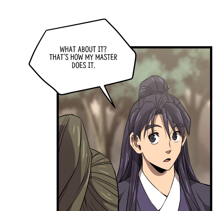 Read Reign chapter 22 image 100 on Lezhin