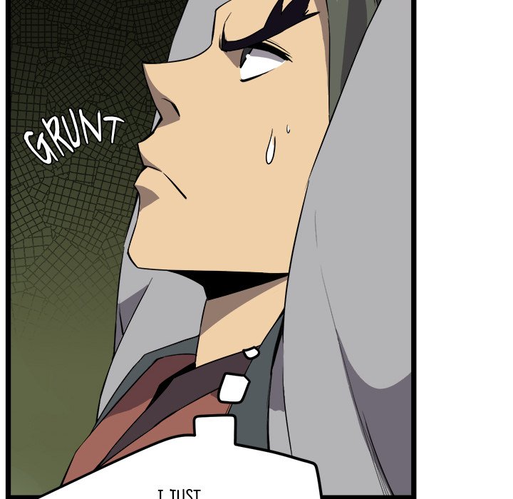 Read Reign chapter 22 image 106 on Lezhin
