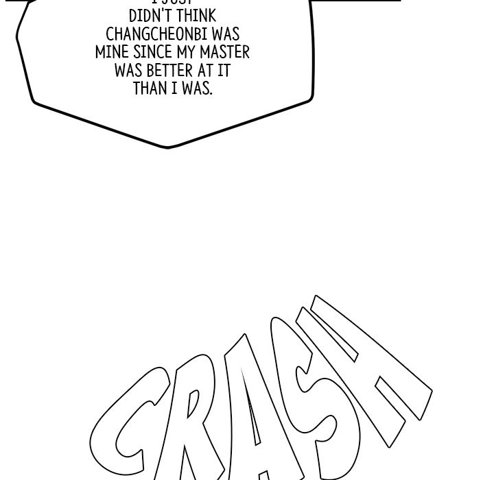 Read Reign chapter 22 image 107 on Lezhin