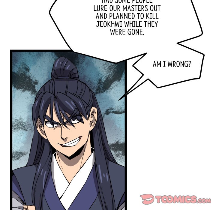 Read Reign chapter 22 image 11 on Lezhin