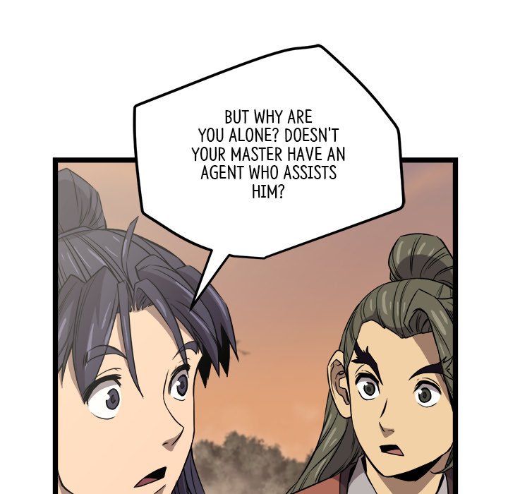 Read Reign chapter 22 image 113 on Lezhin