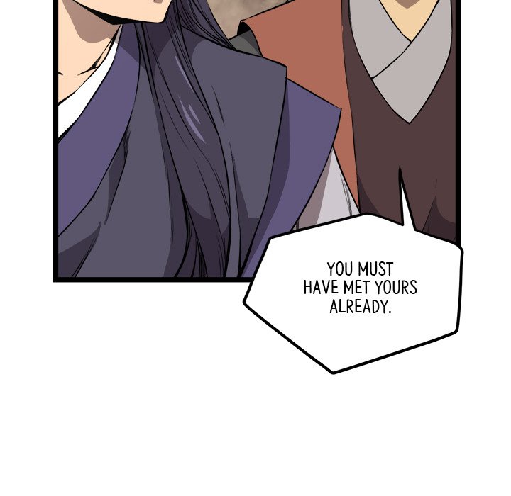Read Reign chapter 22 image 114 on Lezhin