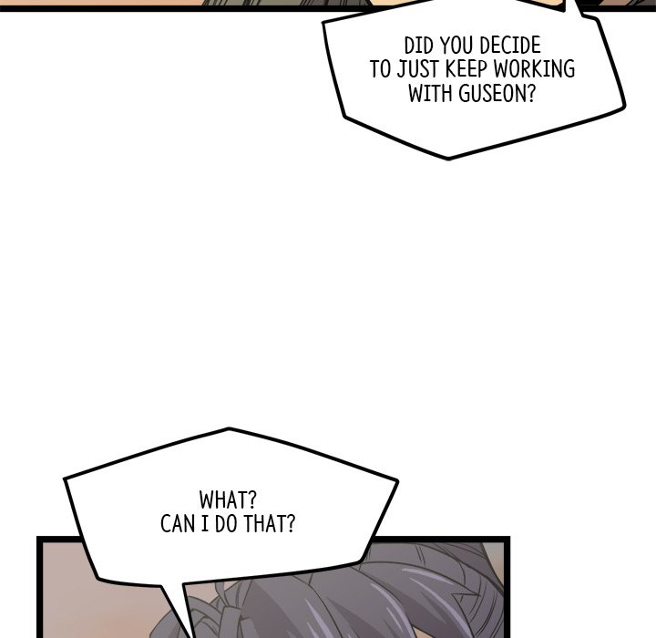Read Reign chapter 22 image 116 on Lezhin