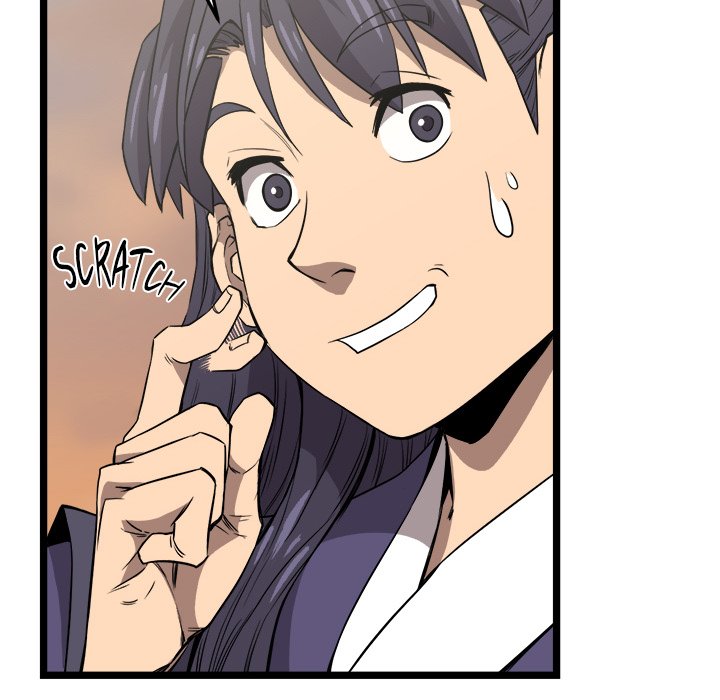 Read Reign chapter 22 image 117 on Lezhin
