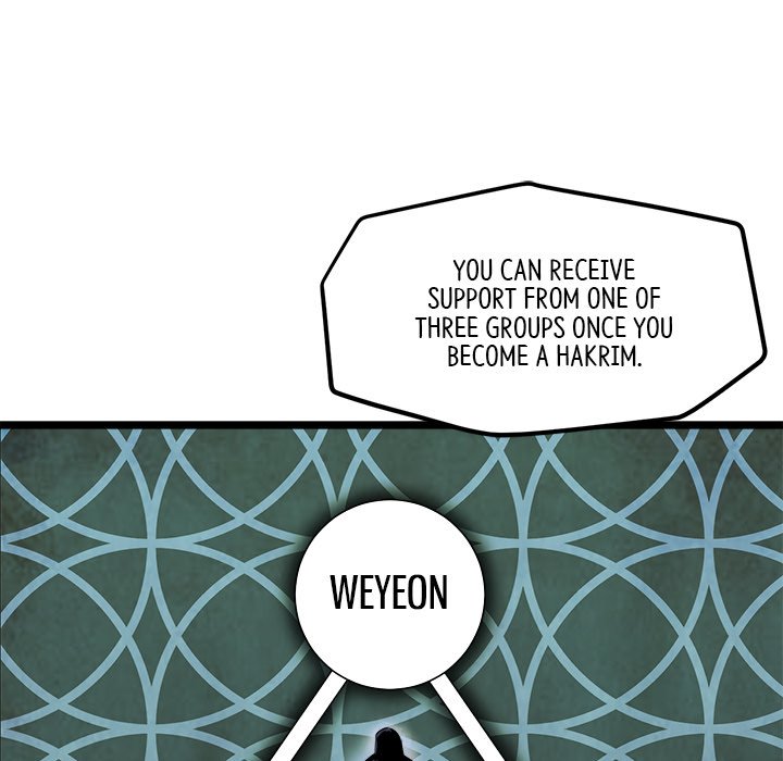 Read Reign chapter 22 image 118 on Lezhin