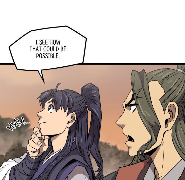 Read Reign chapter 22 image 120 on Lezhin