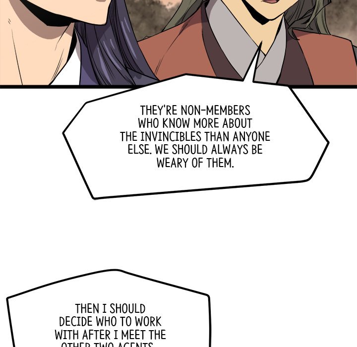 Read Reign chapter 22 image 122 on Lezhin