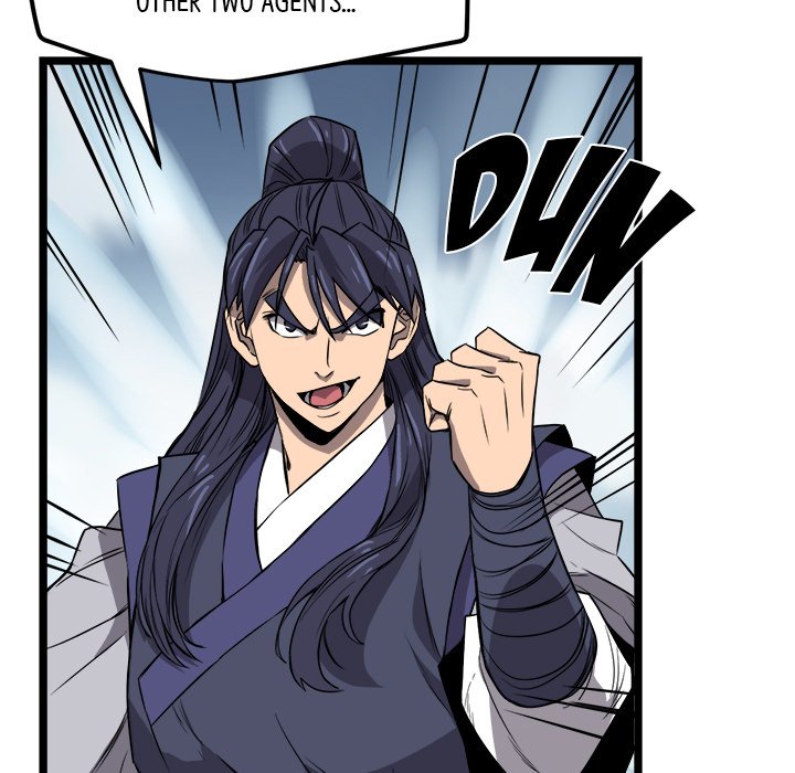 Read Reign chapter 22 image 123 on Lezhin